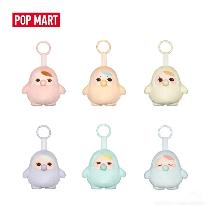 100% Authentic Poop Mart Colorful Pucky Beanie Bubble up Series Plush Toy Doll Keychain Pendant Blind Boxes
