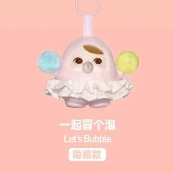 100%  Genuine POP MART Pucky Beanie Bubble up Series Blind Box Bag Pendant  Mystery Keychain Cartoon Decoration Surprise Gift