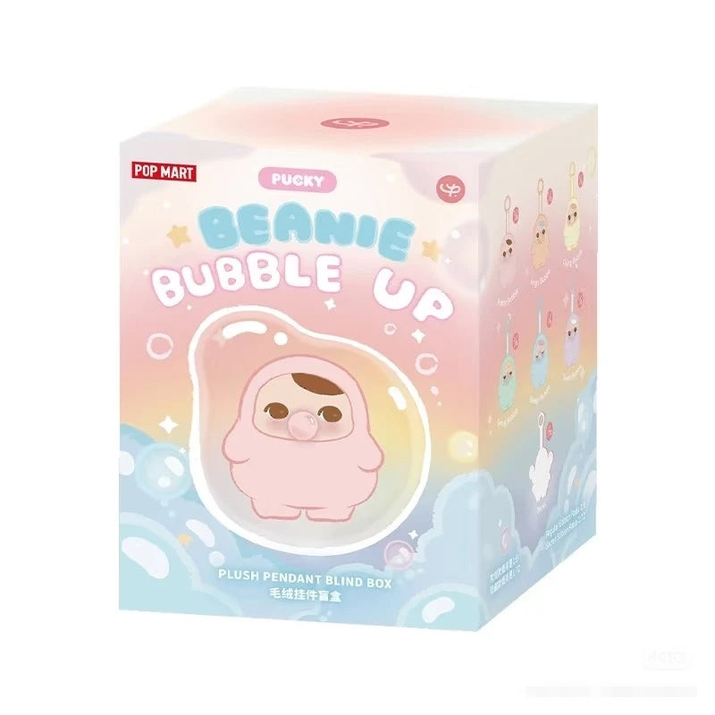 100% Authentic Poop Mart Colorful Pucky Beanie Bubble up Series Plush Toy Doll Keychain Pendant Blind Boxes