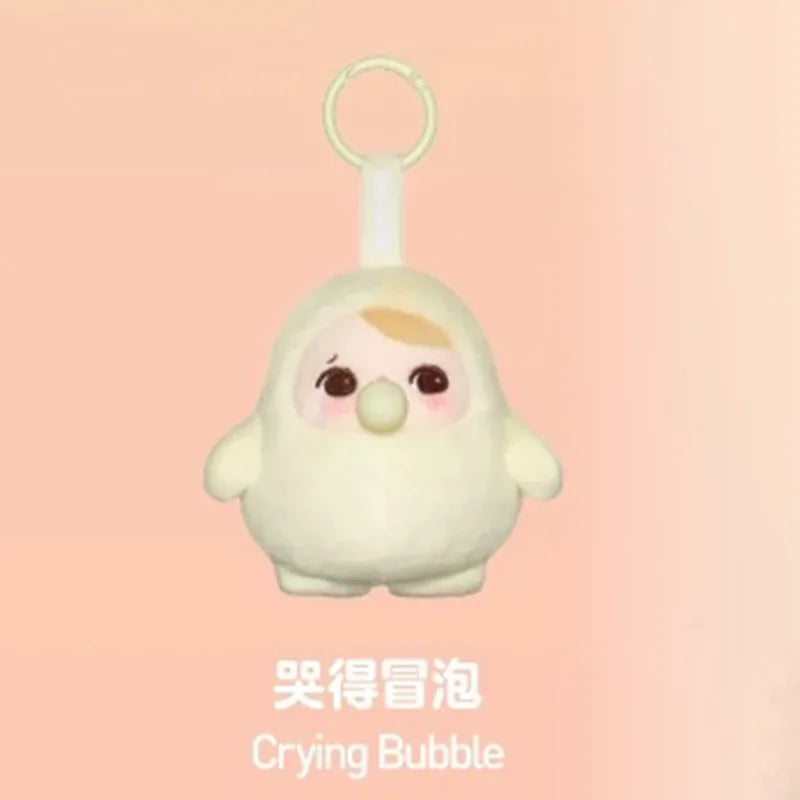POP MART PUCKY BEANIE BUBBLE UP SERIES-Plush Pendant Blind Box Mystery Box Guess Bag Toys Doll Cute Anime Figure Desktop Ornamen