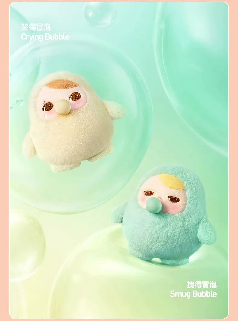 POP MART PUCKY BEANIE BUBBLE UP SERIES-Plush Pendant Blind Box Mystery Box Guess Bag Toys Doll Cute Anime Figure Desktop Ornamen