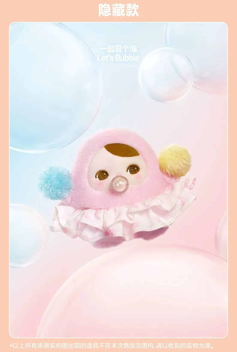 POP MART PUCKY BEANIE BUBBLE UP SERIES-Plush Pendant Blind Box Mystery Box Guess Bag Toys Doll Cute Anime Figure Desktop Ornamen