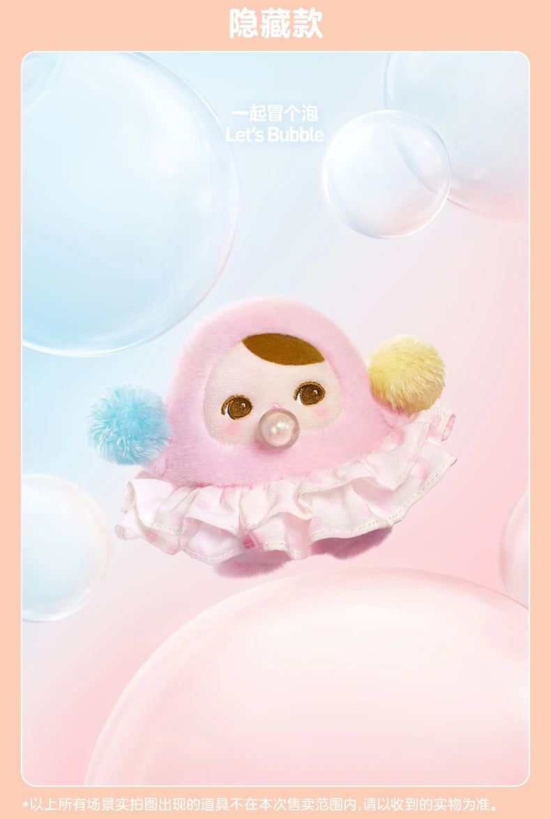 Genuine Pucky Bean Bubble Series Plush Pendant Blind Box Fashion Decoration Trend Pendant Toy Mystery Box Kids Kawaii Toy Gift
