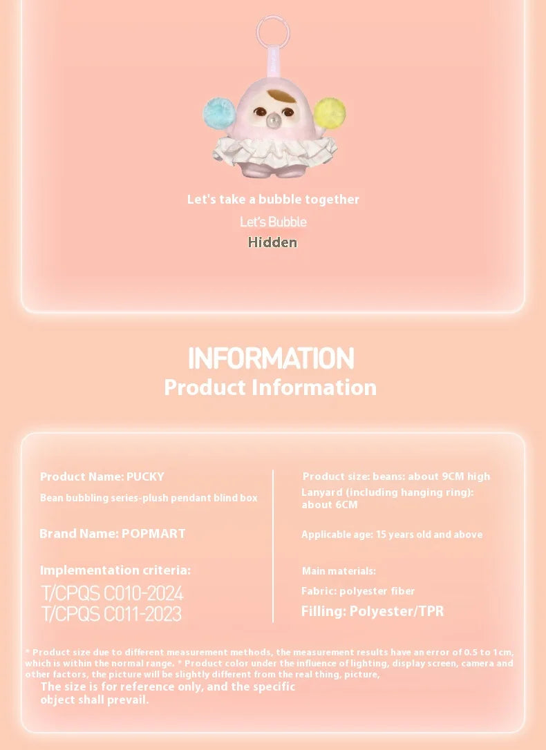 Genuine Pucky Bean Bubble Series Plush Pendant Blind Box Fashion Decoration Trend Pendant Toy Mystery Box Kids Kawaii Toy Gift