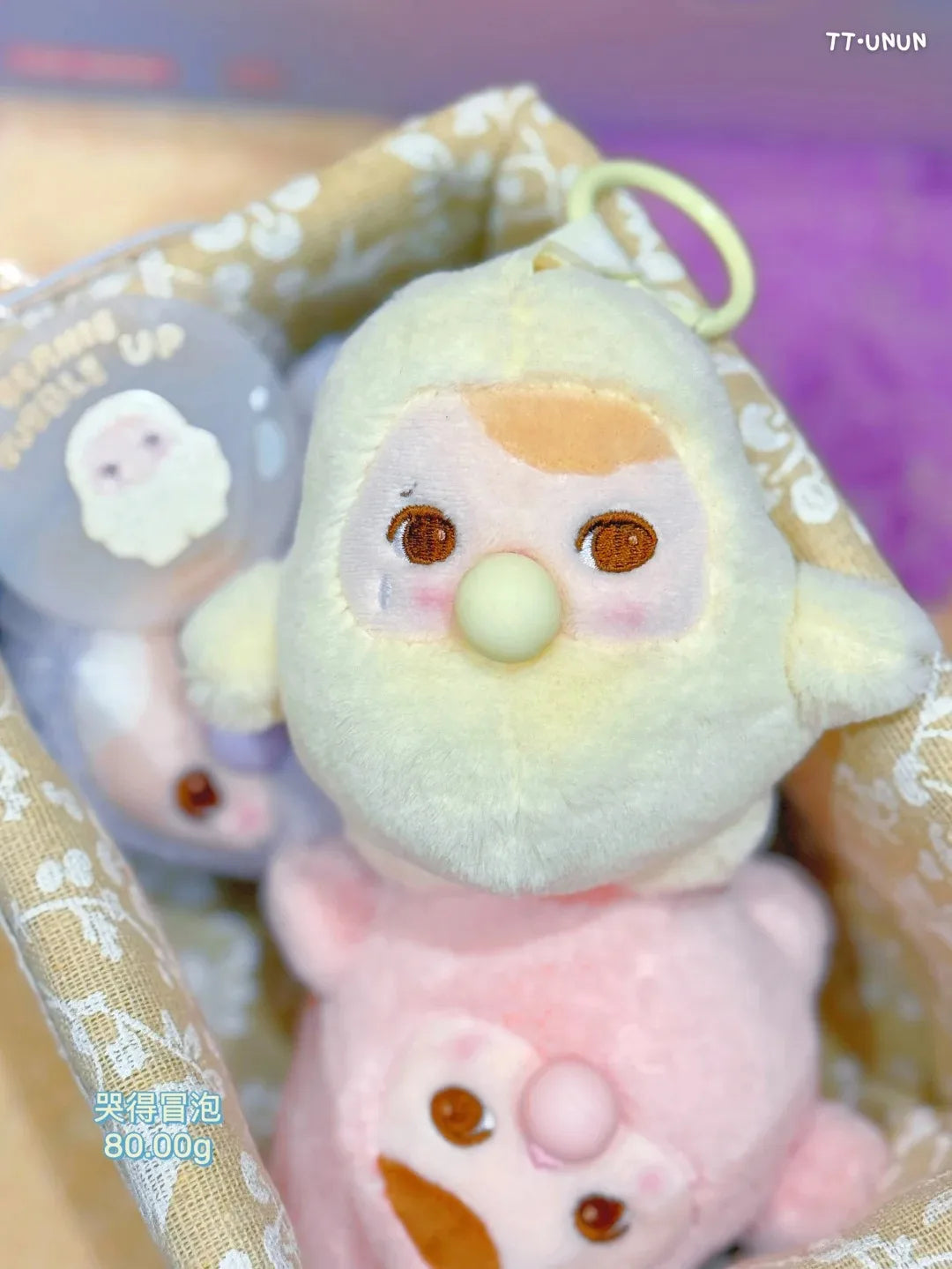 POP MART Original Pucky Beanie Bubble Up Series Blind Box Cute Bag Decor Pendant Doll Gift Mystery Box Toy customized Keychain