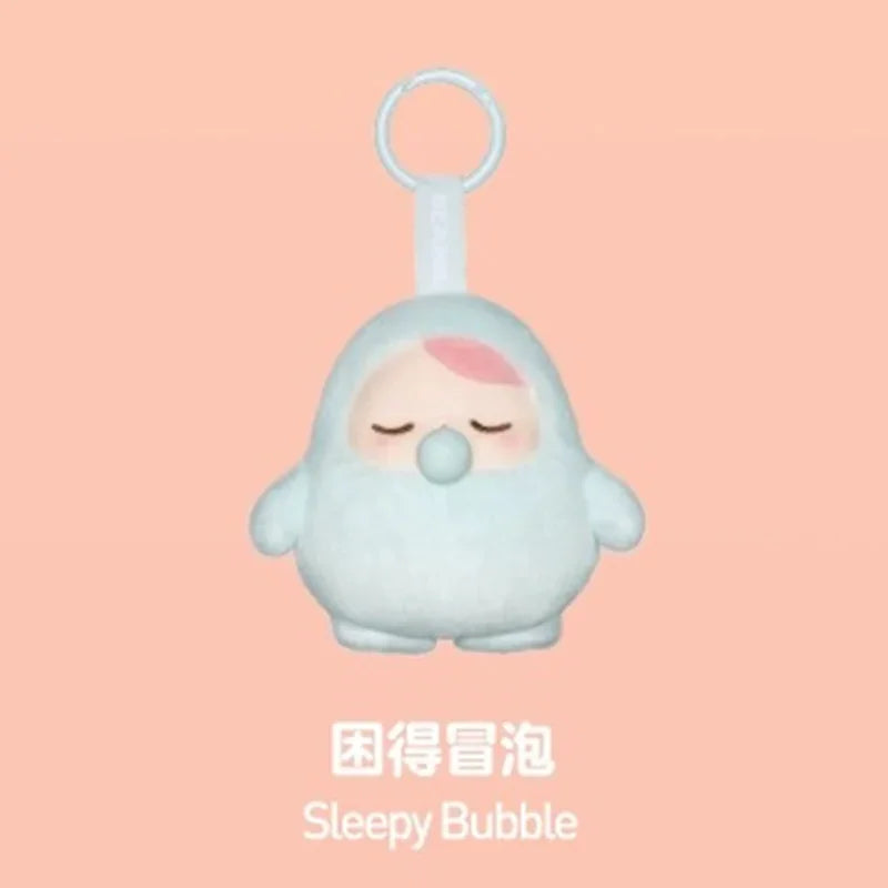 POP MART PUCKY BEANIE BUBBLE UP SERIES-Plush Pendant Blind Box Mystery Box Guess Bag Toys Doll Cute Anime Figure Desktop Ornamen