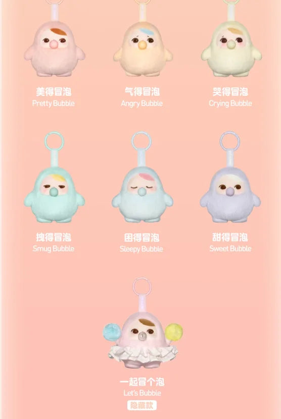 In Stock Genuine Pop Mart Pucky Bean Bubble Series Blind Box Cute Vinyl Plush Pendant Kawaii Pucky Mystery Box Birthday Gifts