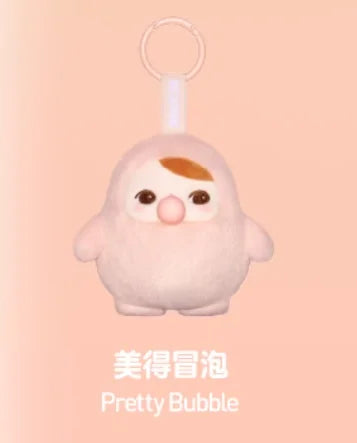 Genuine POP MART Pucky Bean Bubble Up Series Pendant Blind Box Trendy Toy Bag Pendant Decoration Cute Friends Gift Companion