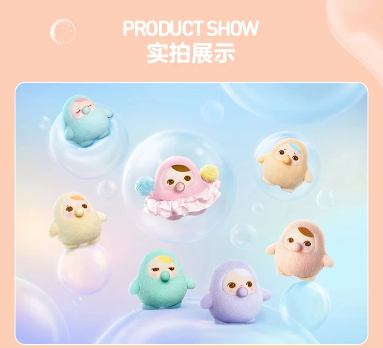Genuine POP MART Pucky Bean Bubble Up Series Pendant Blind Box Trendy Toy Bag Pendant Decoration Cute Friends Gift Companion