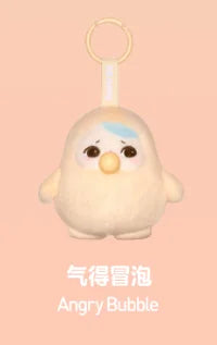 Genuine Pucky Bean Bubble Series Plush Pendant Blind Box Fashion Decoration Trend Pendant Toy Mystery Box Kids Kawaii Toy Gift