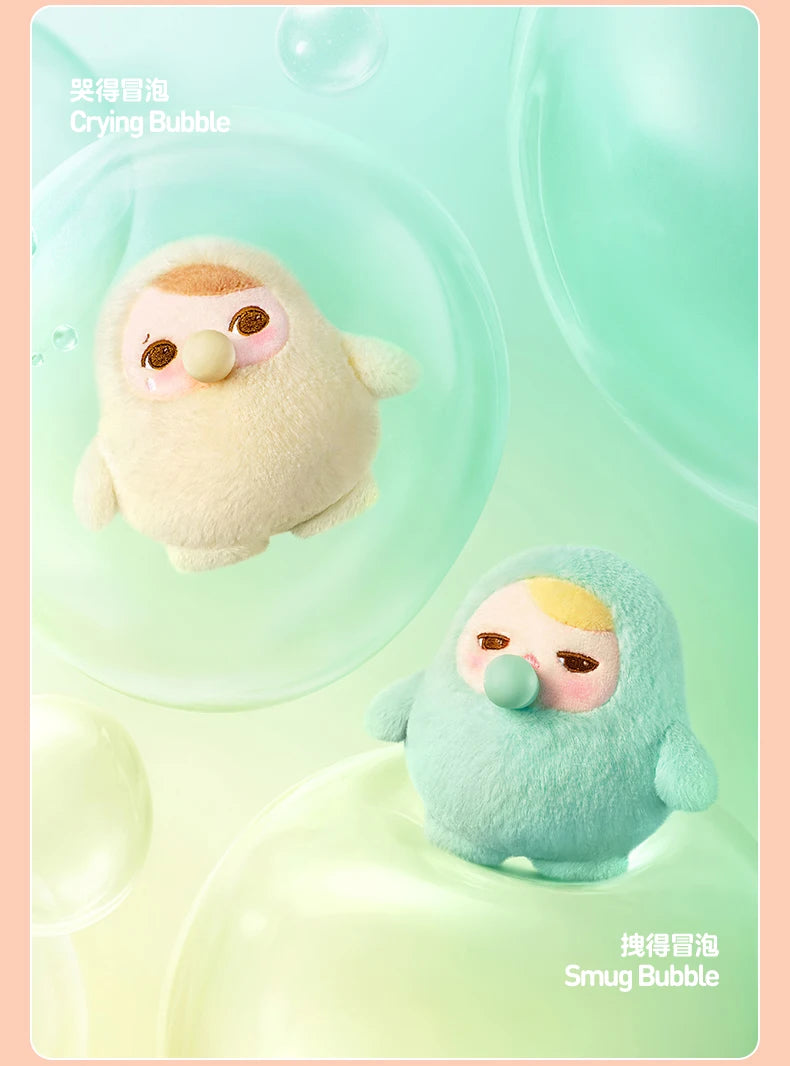 Genuine POP MART Pucky Bean Bubble Up Series Pendant Blind Box Trendy Toy Bag Pendant Decoration Cute Friends Gift Companion