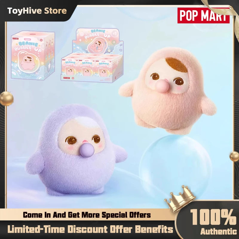 POP MART PUCKY BEANIE BUBBLE UP SERIES-Plush Pendant Blind Box Mystery Box Guess Bag Toys Doll Cute Anime Figure Desktop Ornamen