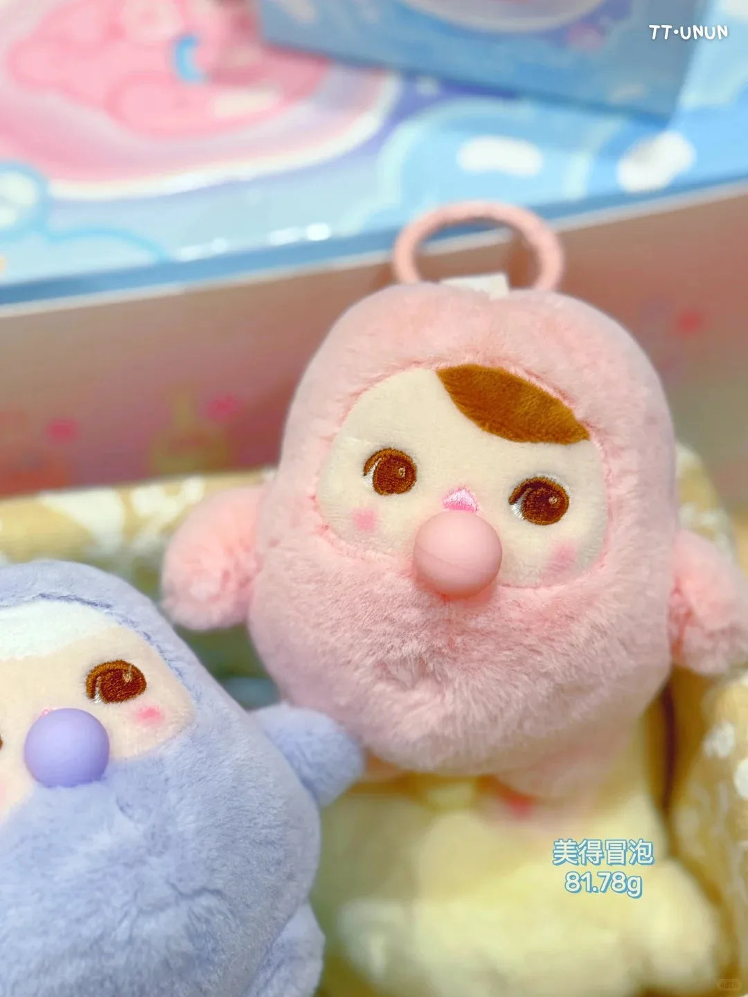 POP MART Original Pucky Beanie Bubble Up Series Blind Box Cute Bag Decor Pendant Doll Gift Mystery Box Toy customized Keychain