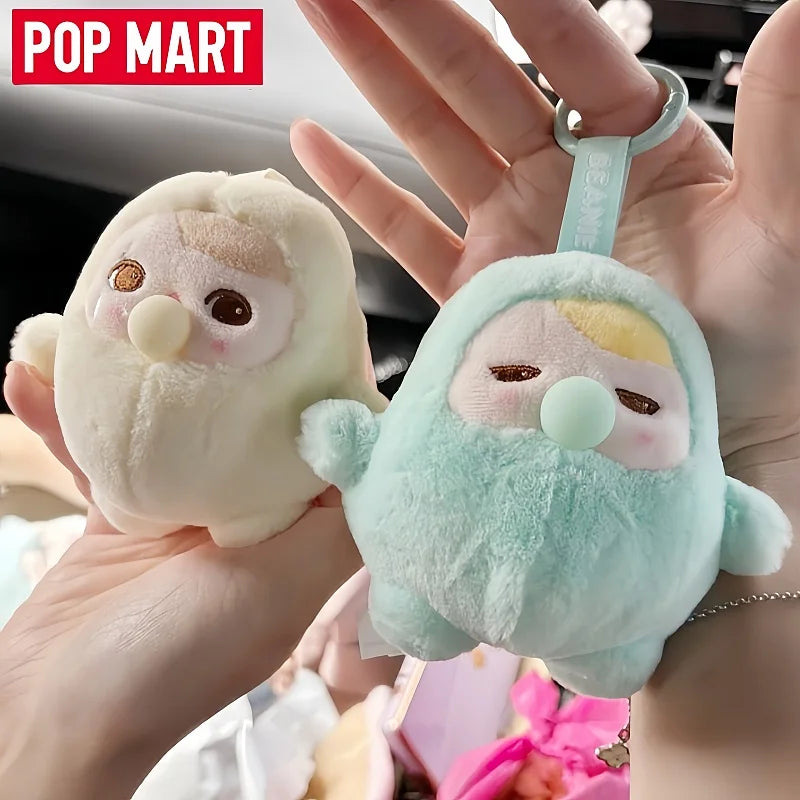 Popmart Pucky Beanie Bubble Up Series Blind Box Plush Pendant Toys Doll Cute Anime Figure Bag Decor Collection Doll Brithday Gif