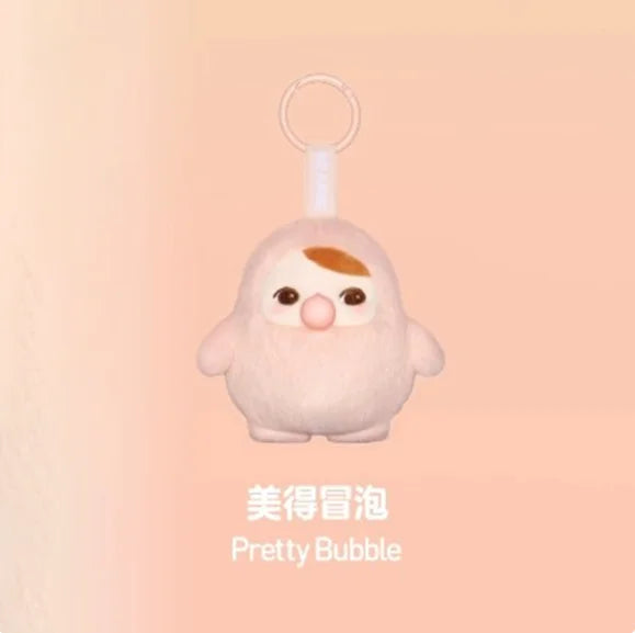 POP MART Original Pucky Beanie Bubble Up Series Blind Box Cute Bag Decor Pendant Doll Gift Mystery Box Toy customized Keychain