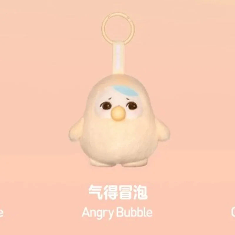POP MART PUCKY BEANIE BUBBLE UP SERIES-Plush Pendant Blind Box Mystery Box Guess Bag Toys Doll Cute Anime Figure Desktop Ornamen