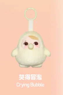 In Stock Genuine Pop Mart Pucky Bean Bubble Series Blind Box Cute Vinyl Plush Pendant Kawaii Pucky Mystery Box Birthday Gifts