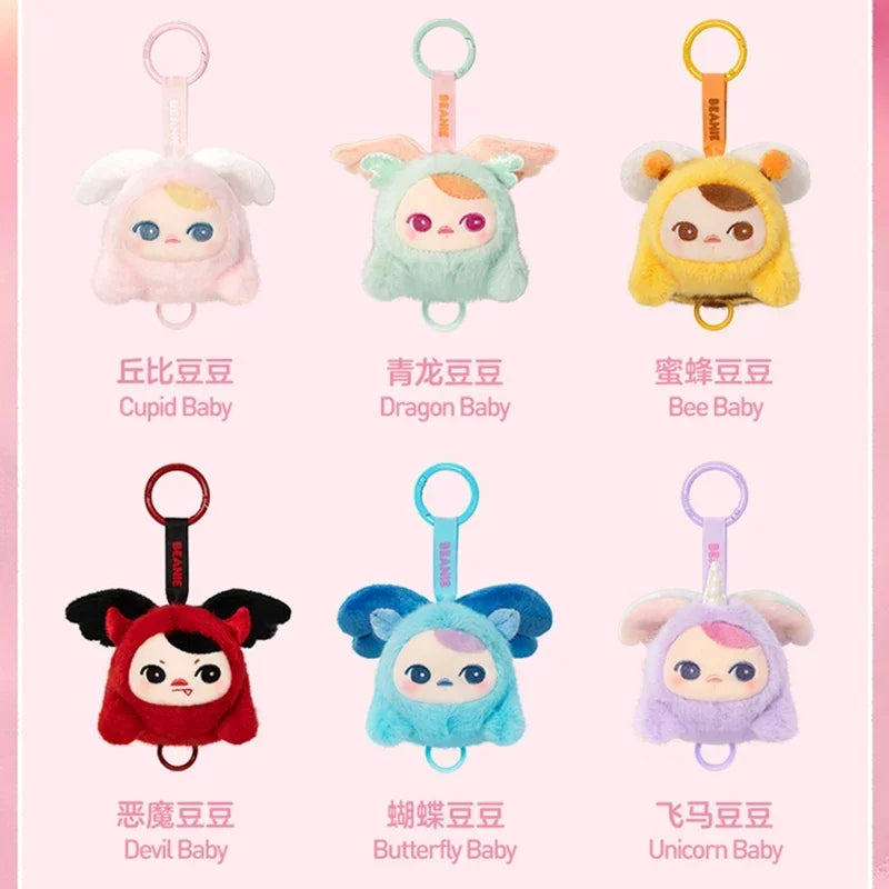 New Genuine POP MART PUCKY BEANIE BABIES FLYING Series Blind Box Guess Bag Ornament Home Decor Desktop Cute Toys Christmas Gift