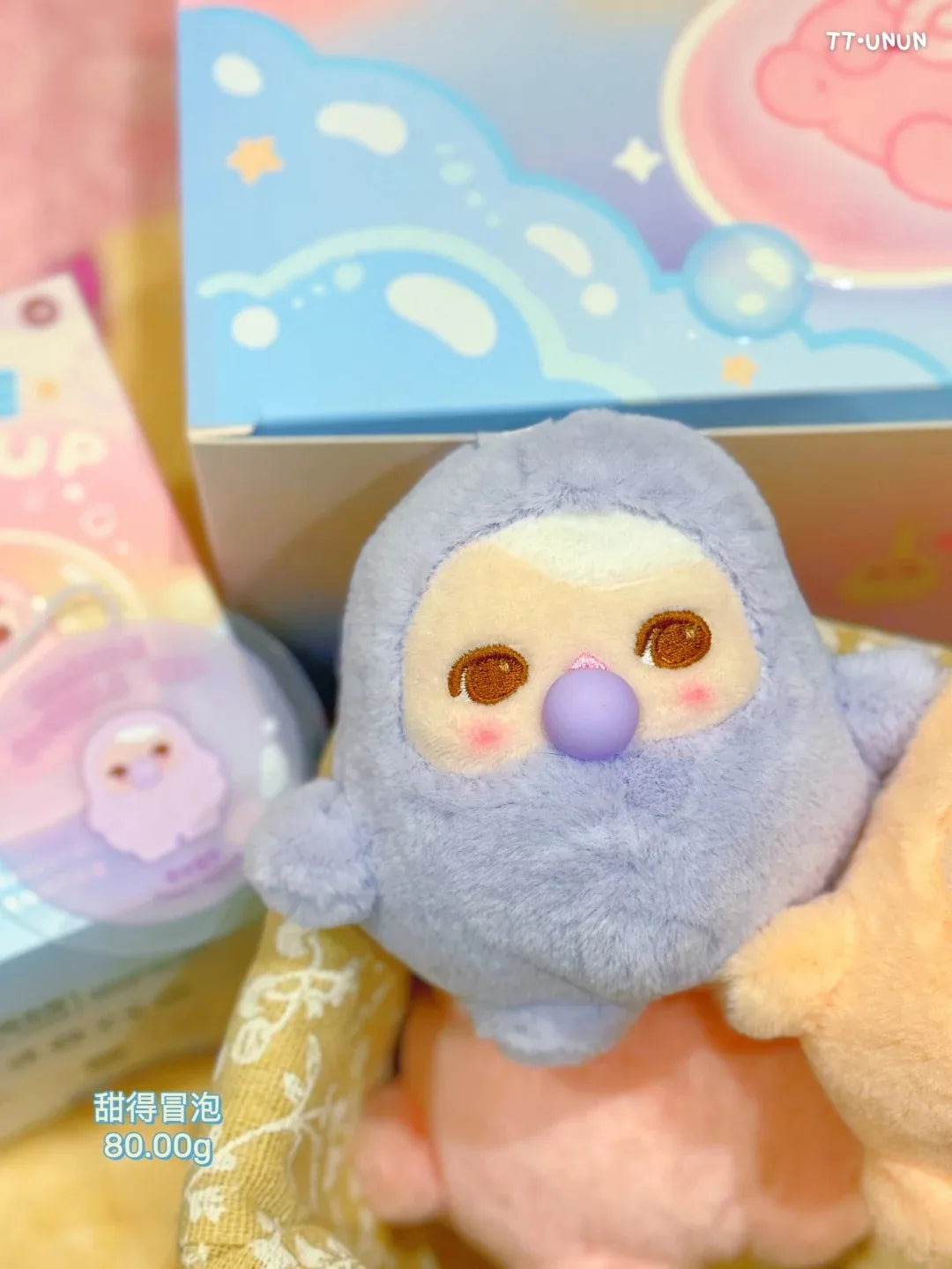 POP MART Original Pucky Beanie Bubble Up Series Blind Box Cute Bag Decor Pendant Doll Gift Mystery Box Toy customized Keychain