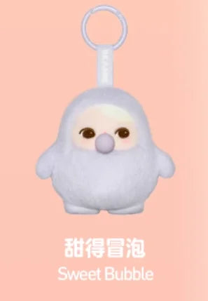 Genuine POP MART Pucky Bean Bubble Up Series Pendant Blind Box Trendy Toy Bag Pendant Decoration Cute Friends Gift Companion
