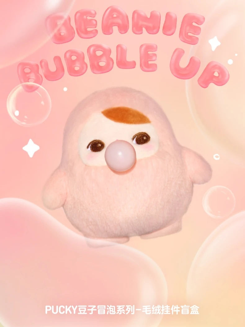 Genuine POP MART Pucky Bean Bubble Up Series Pendant Blind Box Trendy Toy Bag Pendant Decoration Cute Friends Gift Companion