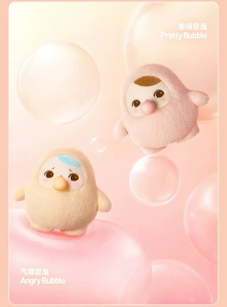 POP MART PUCKY BEANIE BUBBLE UP SERIES-Plush Pendant Blind Box Mystery Box Guess Bag Toys Doll Cute Anime Figure Desktop Ornamen
