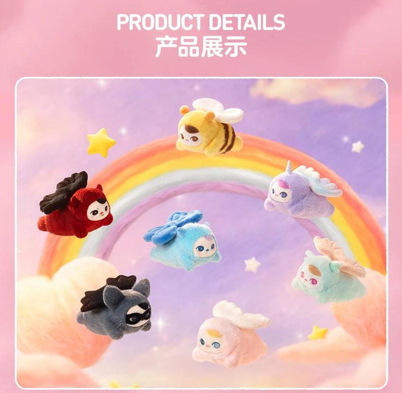 New Genuine POP MART PUCKY BEANIE BABIES FLYING Series Blind Box Guess Bag Ornament Home Decor Desktop Cute Toys Christmas Gift