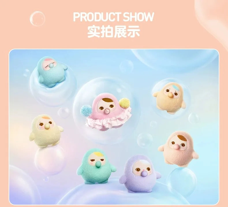 POP MART PUCKY BEANIE BUBBLE UP SERIES-Plush Pendant Blind Box Mystery Box Guess Bag Toys Doll Cute Anime Figure Desktop Ornamen