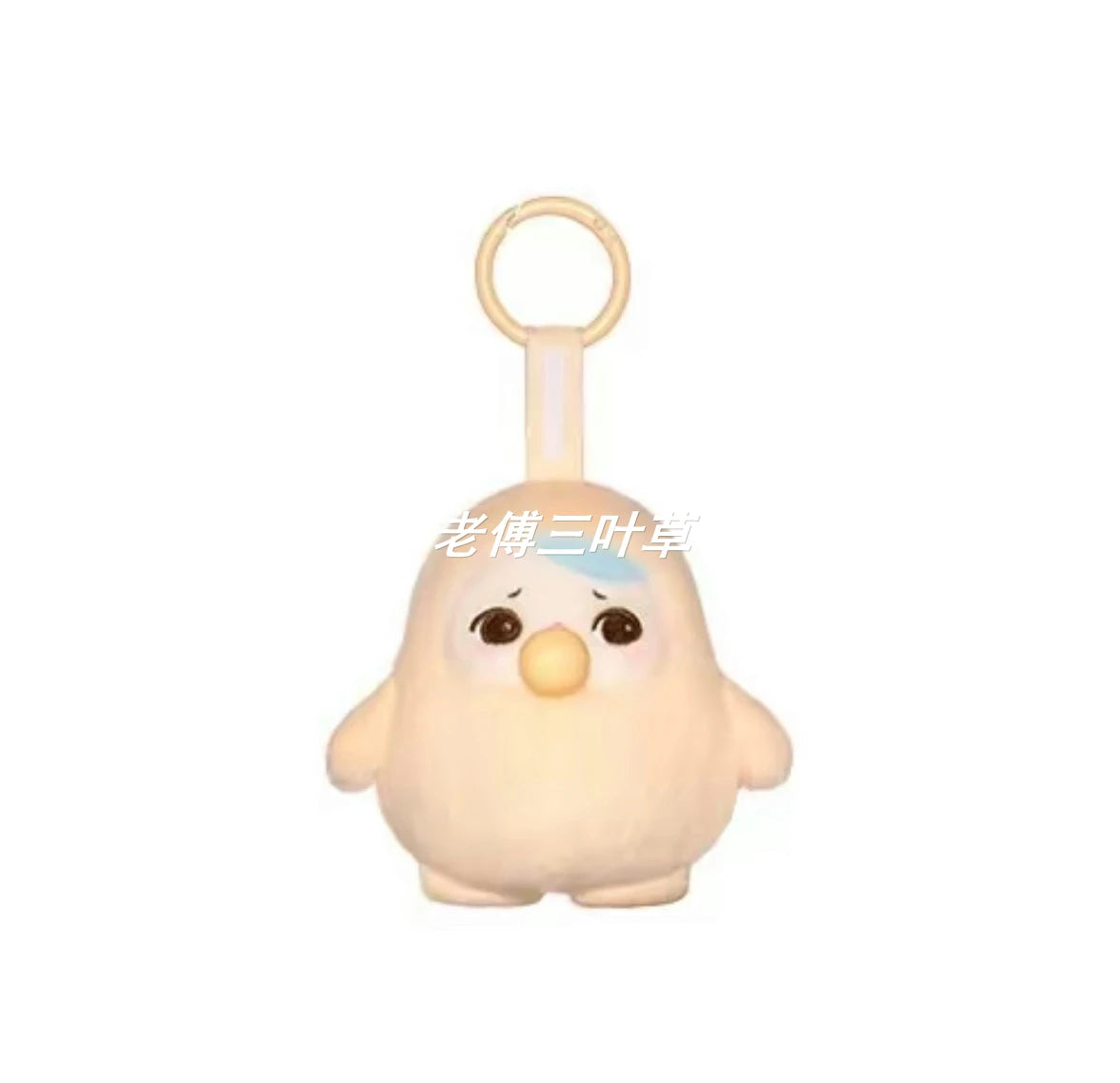 Popmart Pucky Beanie Bubble Up Series Blind Box Plush Pendant Toys Doll Cute Anime Figure Bag Decor Collection Doll Brithday Gif