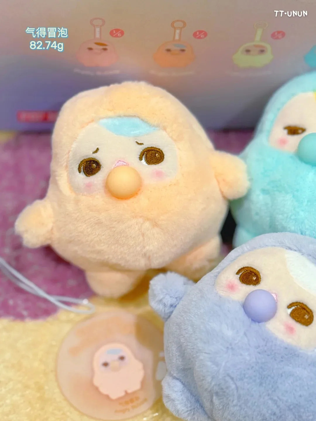 POP MART Original Pucky Beanie Bubble Up Series Blind Box Cute Bag Decor Pendant Doll Gift Mystery Box Toy customized Keychain