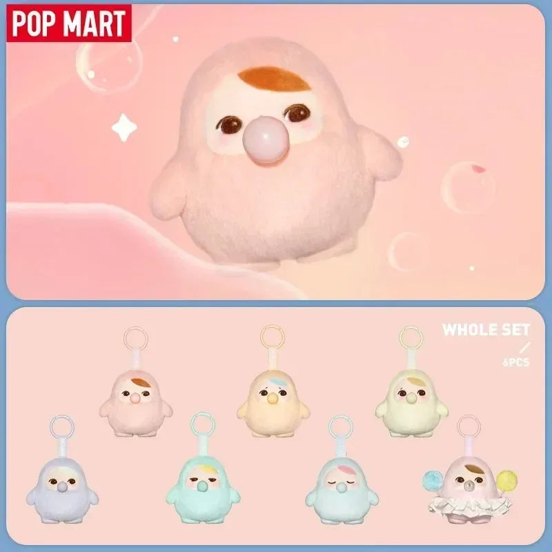 POP MART PUCKY BEANIE BUBBLE UP SERIES-Plush Pendant Trendy Blind Random Box Toys Mystery Box Guess Bag Action Figure Surprise