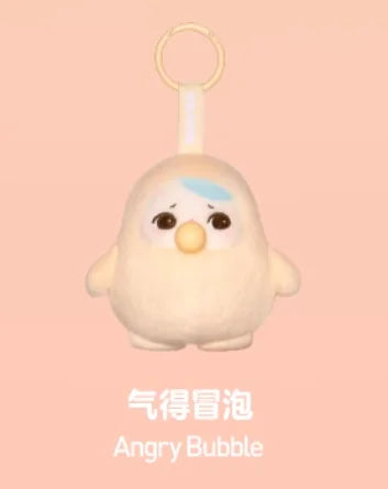 Genuine POP MART Pucky Bean Bubble Up Series Pendant Blind Box Trendy Toy Bag Pendant Decoration Cute Friends Gift Companion