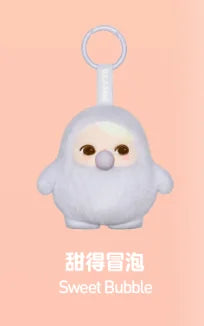 Genuine Pucky Bean Bubble Series Plush Pendant Blind Box Fashion Decoration Trend Pendant Toy Mystery Box Kids Kawaii Toy Gift