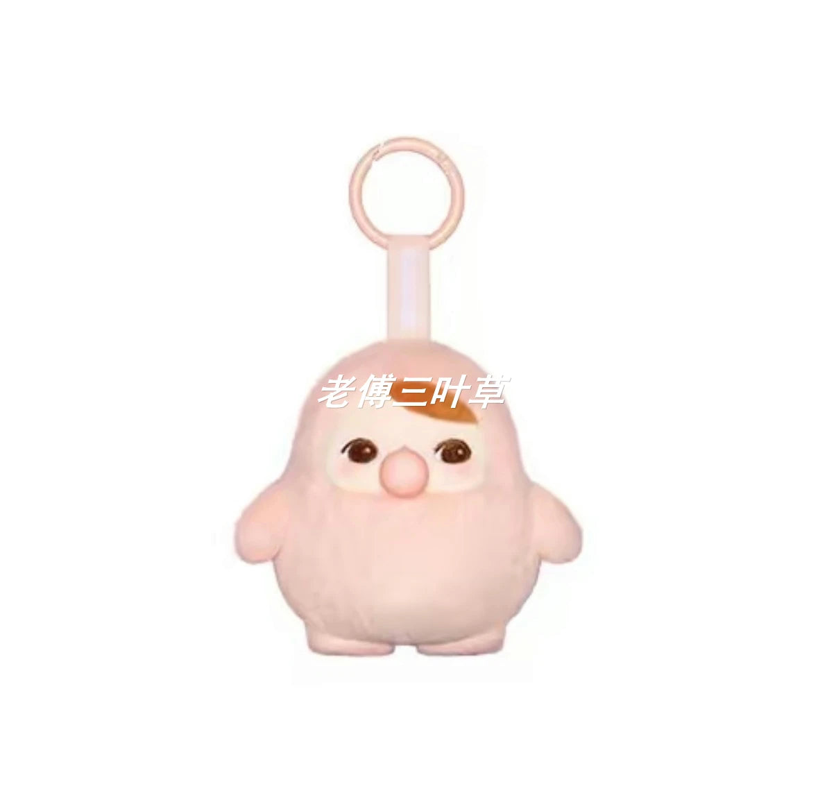 Popmart Pucky Beanie Bubble Up Series Blind Box Plush Pendant Toys Doll Cute Anime Figure Bag Decor Collection Doll Brithday Gif
