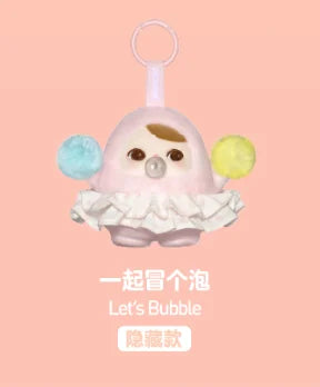 In Stock Genuine Pop Mart Pucky Bean Bubble Series Blind Box Cute Vinyl Plush Pendant Kawaii Pucky Mystery Box Birthday Gifts