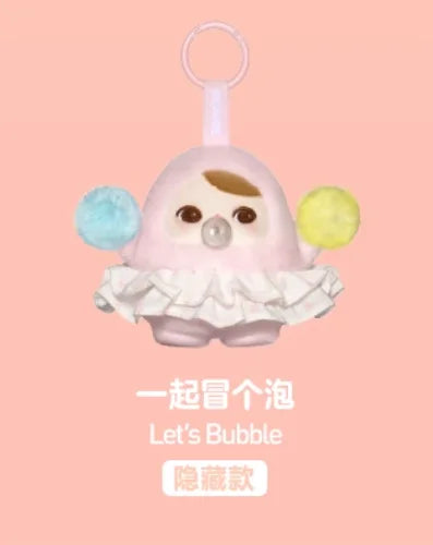 Genuine POP MART Pucky Bean Bubble Up Series Pendant Blind Box Trendy Toy Bag Pendant Decoration Cute Friends Gift Companion