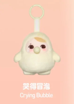 Genuine POP MART Pucky Bean Bubble Up Series Pendant Blind Box Trendy Toy Bag Pendant Decoration Cute Friends Gift Companion