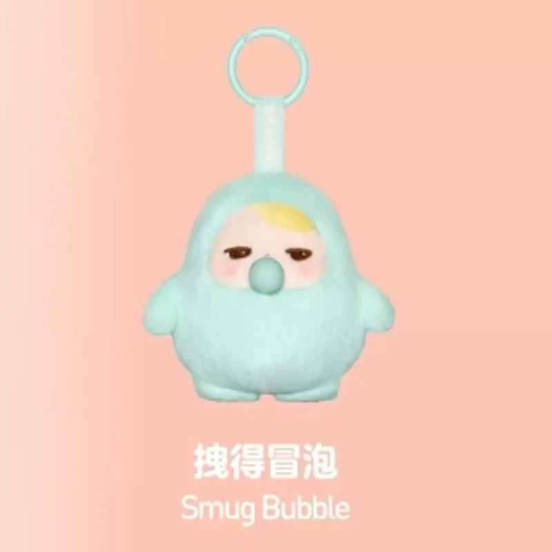 POP MART PUCKY BEANIE BUBBLE UP SERIES-Plush Pendant Blind Box Mystery Box Guess Bag Toys Doll Cute Anime Figure Desktop Ornamen