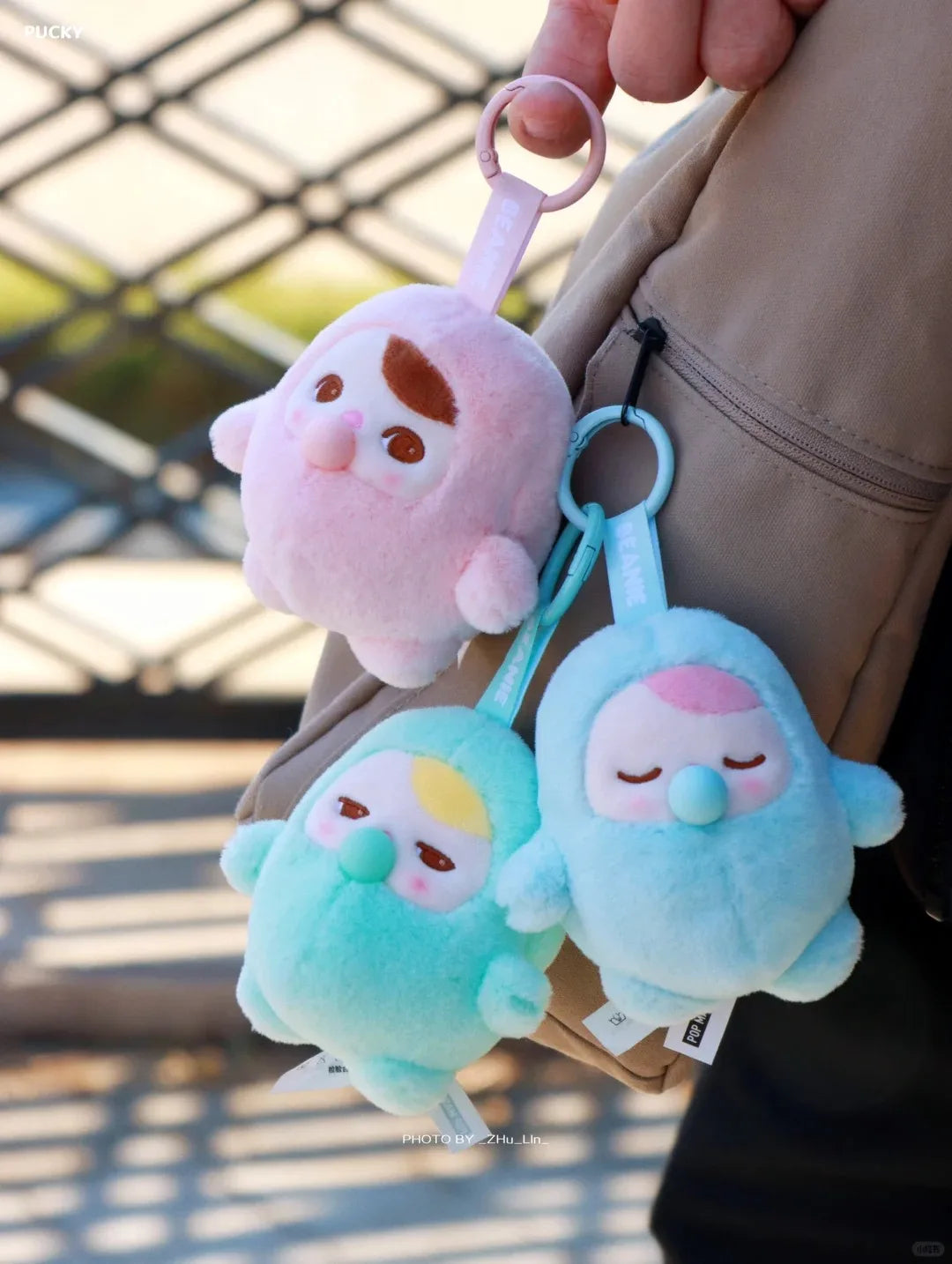 Genuine Pucky Bean Bubble Series Plush Pendant Blind Box Fashion Decoration Trend Pendant Toy Mystery Box Kids Kawaii Toy Gift