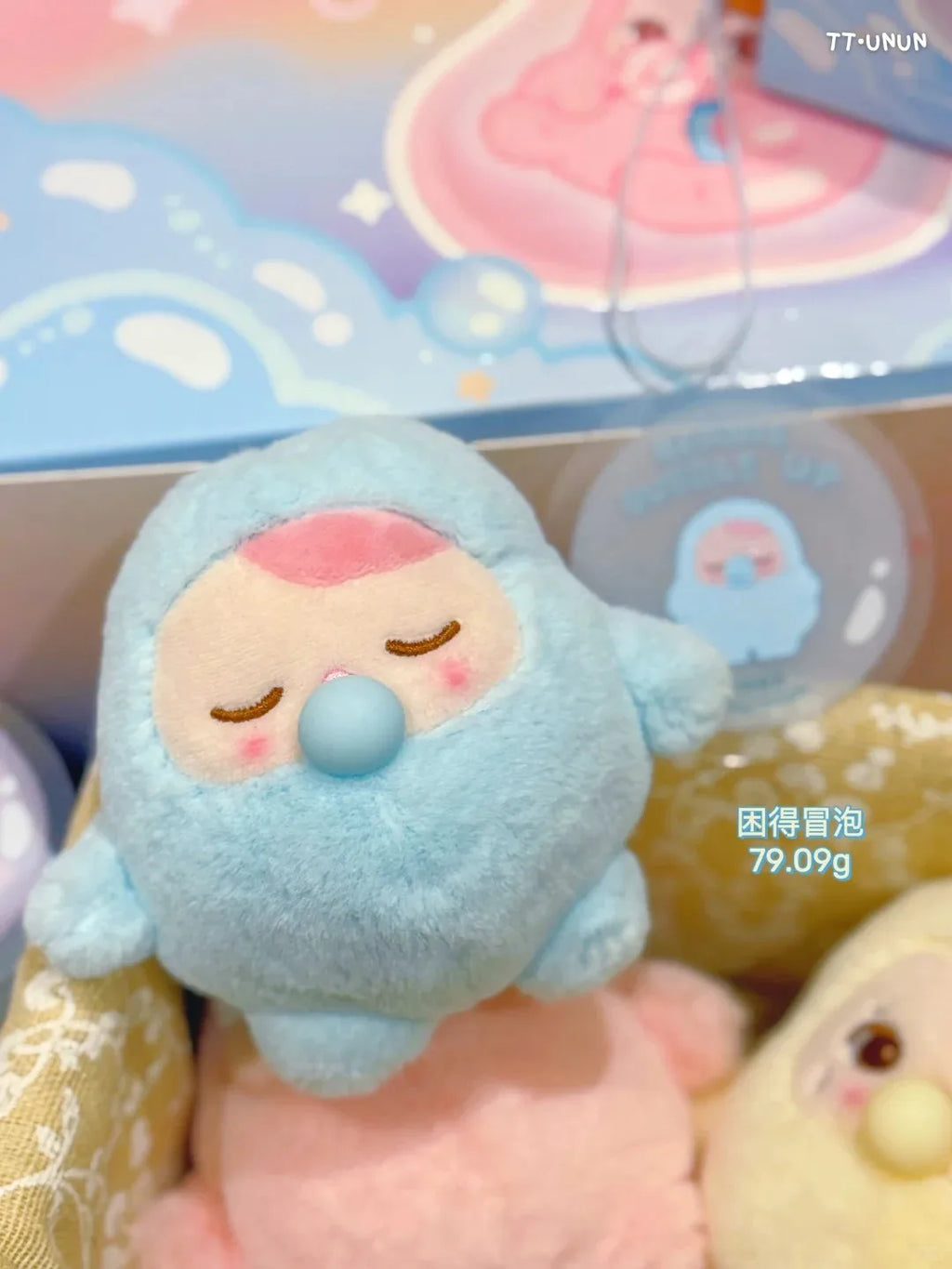 POP MART Original Pucky Beanie Bubble Up Series Blind Box Cute Bag Decor Pendant Doll Gift Mystery Box Toy customized Keychain