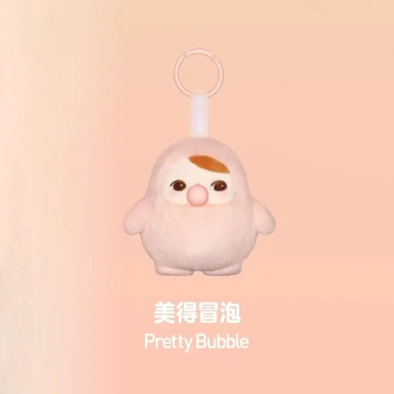 POP MART PUCKY BEANIE BUBBLE UP SERIES-Plush Pendant Blind Box Mystery Box Guess Bag Toys Doll Cute Anime Figure Desktop Ornamen