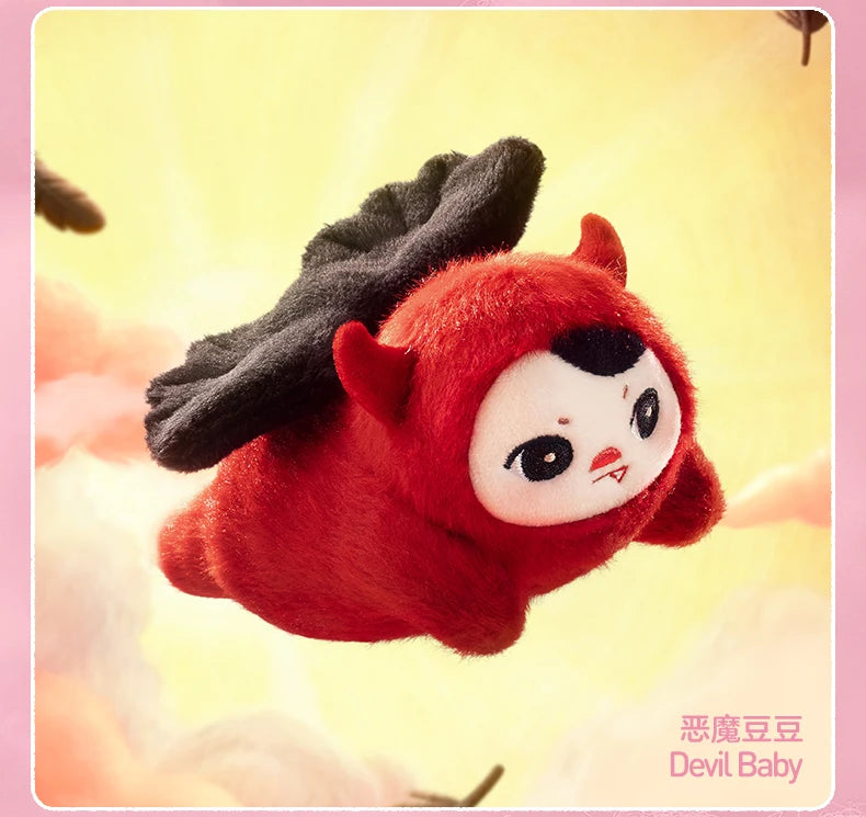 New Genuine POP MART PUCKY BEANIE BABIES FLYING Series Blind Box Guess Bag Ornament Home Decor Desktop Cute Toys Christmas Gift