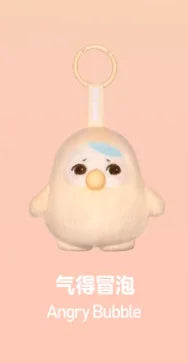 In Stock Genuine Pop Mart Pucky Bean Bubble Series Blind Box Cute Vinyl Plush Pendant Kawaii Pucky Mystery Box Birthday Gifts