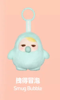 Genuine Pucky Bean Bubble Series Plush Pendant Blind Box Fashion Decoration Trend Pendant Toy Mystery Box Kids Kawaii Toy Gift