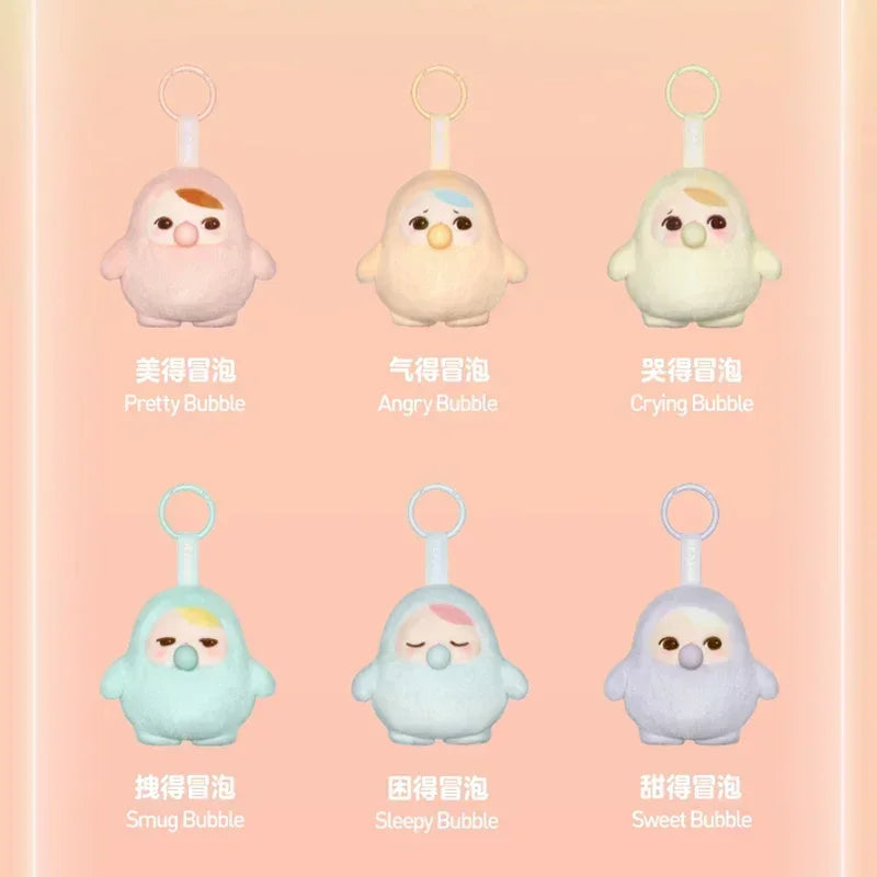 POP MART PUCKY BEANIE BUBBLE UP SERIES-Plush Pendant Trendy Blind Random Box Toys Mystery Box Guess Bag Action Figure Surprise