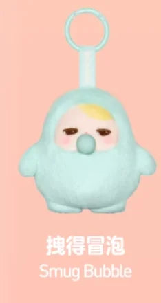 Genuine POP MART Pucky Bean Bubble Up Series Pendant Blind Box Trendy Toy Bag Pendant Decoration Cute Friends Gift Companion